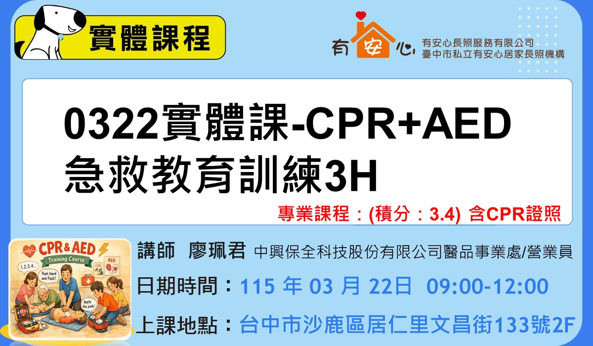 Image is not available